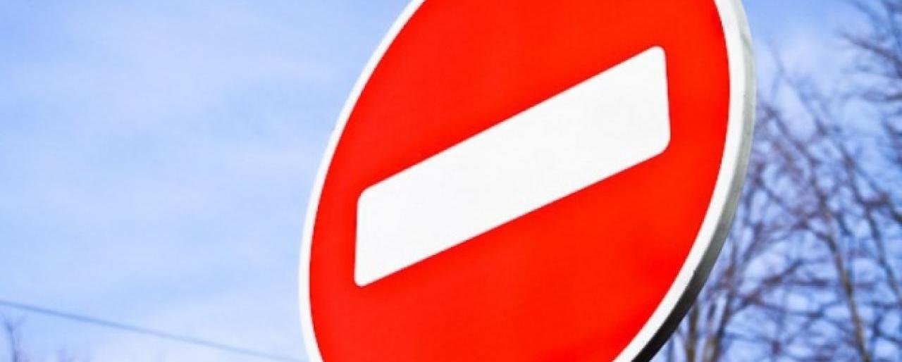 У Чернівцях перекриють рух транспорту по Соборній площі У Чернівцях перекриють рух транспорту по Соборній площі , Антоніна Сімаченко
